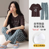 【夏季短袖长裤莫代尔睡衣】薄款卡通带胸垫套装女士家居服可外穿 商品缩略图0
