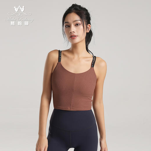 【清仓打包促】慕柏郦春夏 瑜伽服运动女跑步健身背心1575 商品图9