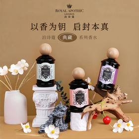 英国Royal Apothic 泊诗蔻典藏系列香水 100ml/瓶