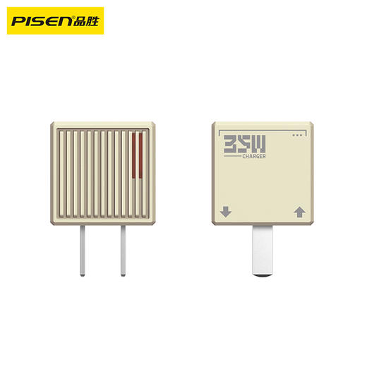 品胜 PD35W氮化镓复古风单口快速充电器适用苹果15/14ProMax/13/12手机iPad平板Type-C插头 商品图5