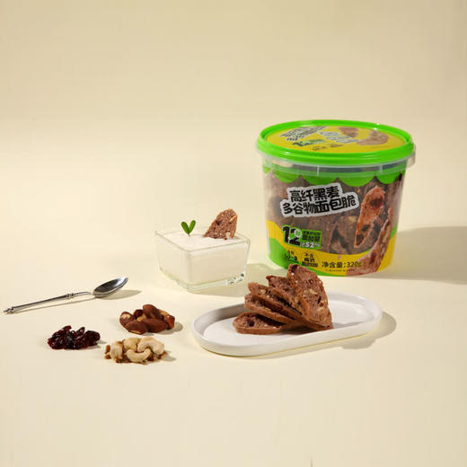 MM 山姆 烧菓坊 高纤黑麦多谷物面包脆 商品图5