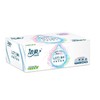 洁柔乳液柔润盒抽 抽纸100抽*3盒/提 商品缩略图1