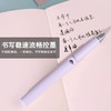 施耐德钢笔BK410学生练字专用EF细尖初学者可换墨囊（颜色随机） 商品缩略图2
