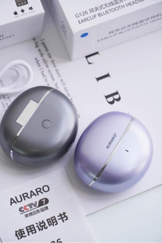 🔥再降30元❗世界冠军推荐❗央视合作品牌❗专注气传导❗不入耳，不伤耳❗【AURARO耳夹式无线蓝牙耳机G126】🪀 🔴线上同款600-1000+💰，今天69.9听上千境界❗ 商品图0