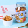 【卡斯赞猪肉松】 开袋即食 古法秘制 新鲜日期 干净无添加！ 108g*1罐 商品缩略图2