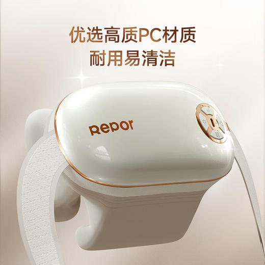 锐珀尔（Repor）颈椎按摩器 肩颈按摩器披肩 揉捏斜方肌脖子肩背部肩膀颈部 颈肩背一体按摩仪生日礼物 浅灰色 商品图0