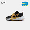 Nike Team Hustle D 12 幼童运动鞋 HF6280 商品缩略图6