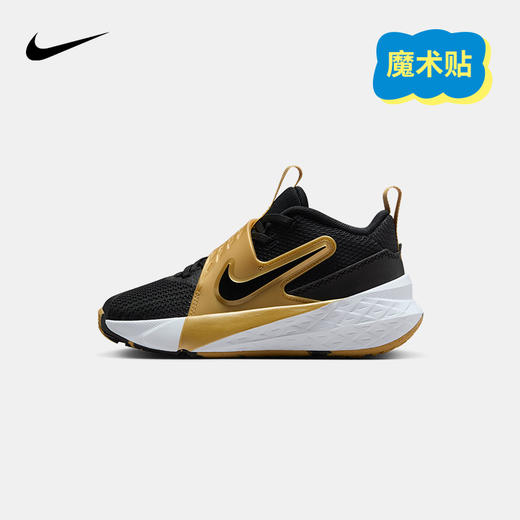 Nike Team Hustle D 12 幼童运动鞋 HF6280 商品图6