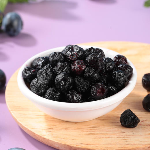 西域美农 蓝莓果干 野生蓝莓果干 配料仅有蓝莓果和蓝莓浓缩汁  富含花青素  90g  顺丰发货 商品图7