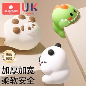 科巢防撞护角桌角软防撞贴卡通防磕碰条保护包桌子安全油烟机窗户加厚