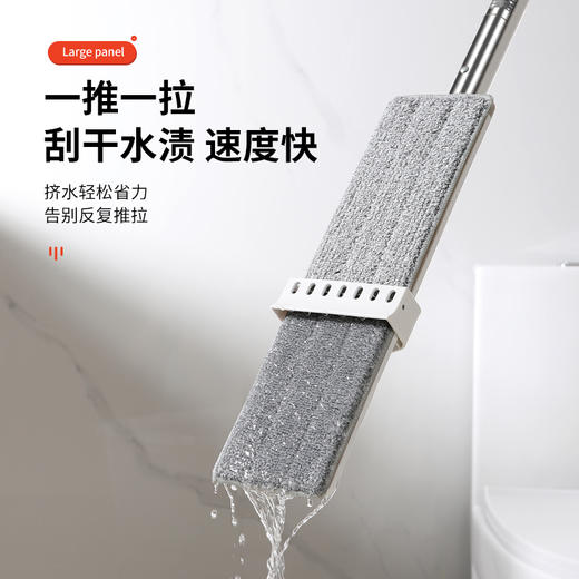 【批发】美丽雅40cm推水拖把不锈钢杆含2张拖布 1套 商品图5