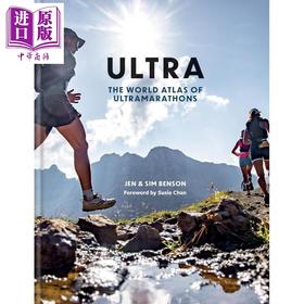 【中商原版】极限地图 世界超马地图集 Ultra The world atlas of Ultrarunning 英文原版 Jen Benson Sim Benson 马拉松