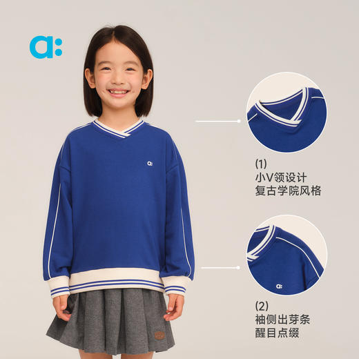 【秋Vol.1】allblu幼岚【柔软毛圈V领卫衣】女童卫衣25秋新款蓬松柔软挺括有型ZY 商品图4