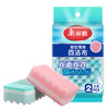 【批发】美丽雅波纹海绵百洁布二片装HC15890 商品缩略图0