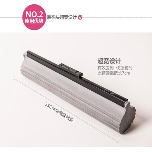 吸水胶棉拖把头35/38CM免手洗滚轮式家用海绵拖把头 商品图2