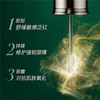 【电台专属 保税仓直发】LAMER 海蓝之谜 浓缩修护精华露50ml*2 商品缩略图2