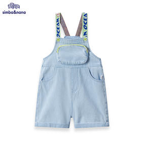 【辛巴娜娜】simbanana商场同款夏季新款男童宝宝软牛仔背带裤