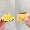 凤梨果肉🍍凤梨酥  保留了最原汁原味的好口感   大人小孩都爱，私房的配方，工厂的价格，拥有一众忠实粉丝，嘴巴吃过就知道～ 商品缩略图1