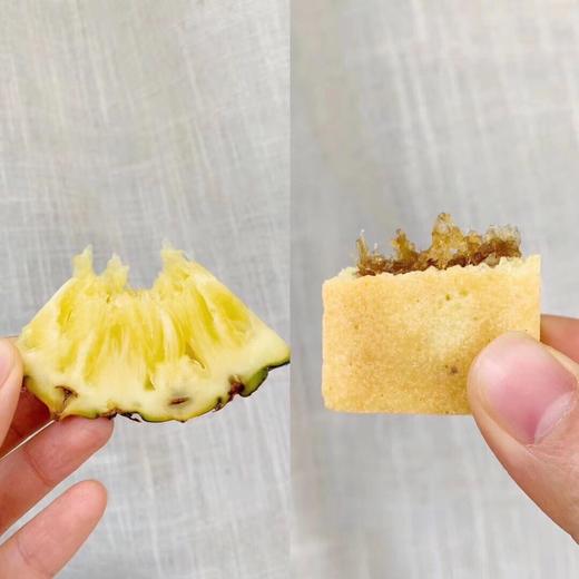 凤梨果肉🍍凤梨酥  保留了最原汁原味的好口感   大人小孩都爱，私房的配方，工厂的价格，拥有一众忠实粉丝，嘴巴吃过就知道～ 商品图1