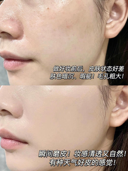 【11.2王炸割肉价】WHOO 拱辰享黄金气垫一盒三芯（#21象牙白 商品图2