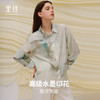 里性 LIVARY MIO 水酝-Brew 丝棉防晒衬衫可两穿水墨印花罩衫外套 商品缩略图2