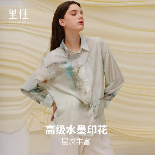 里性 LIVARY MIO 水酝-Brew 丝棉防晒衬衫可两穿水墨印花罩衫外套 商品图2