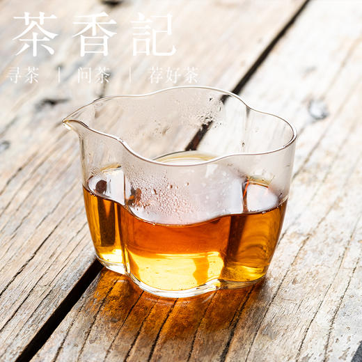 茶香记昌宁古树红茶025云南红茶古树原料小木箱发酵甜蜜香醇 商品图3