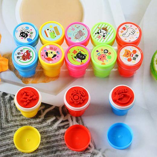 儿童印章套装教师用鼓励表扬奖励幼儿园盖印章可爱奖品礼物小印章 1个 商品图2