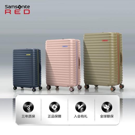 Samsonite新秀丽 大容量行李箱时尚轻便登机拉杆箱20寸旅行箱  UF0 商品图4