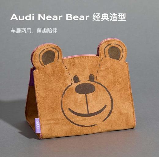 「就酱紫」小熊纸巾盒 商品图3