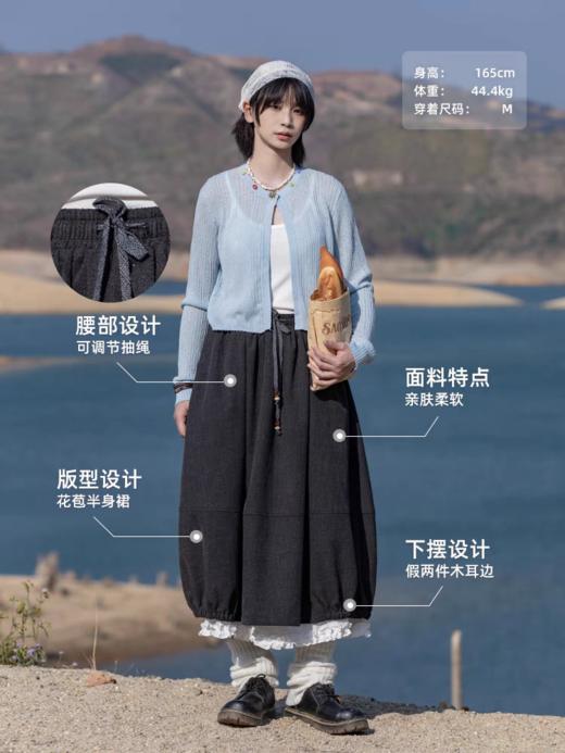 早乙女惠子saotome/STMQZ252288/木耳边假两件花苞半裙 商品图2