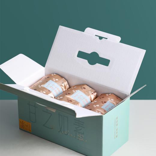 【直送到家】甘之如素福鼎白茶300g 商品图1