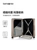Samsonite新秀丽 高端行李箱登机箱商务拉杆箱20寸大容量旅行箱QX0 商品缩略图2