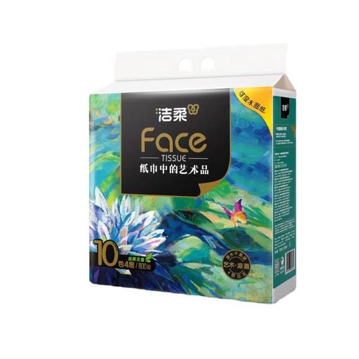 洁柔纸面巾(油画系列软抽)抽纸4层80抽*10包/提 商品图0