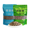 【助农】三潭秀瓜蒌籽瓜子奶油味250g+椒盐味250g 商品缩略图0