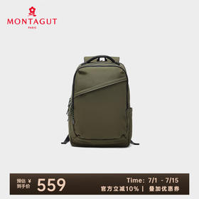 梦特娇中性时尚织物旅行袋运动背包新款商务双肩包大容量电脑包休闲背囊 绿色