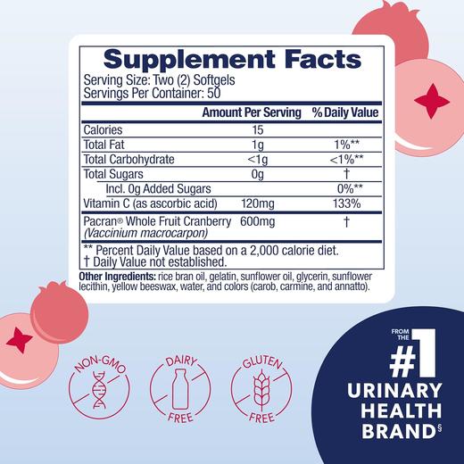 AZO 蔓越莓泌尿系统保健品 100片 商品图2