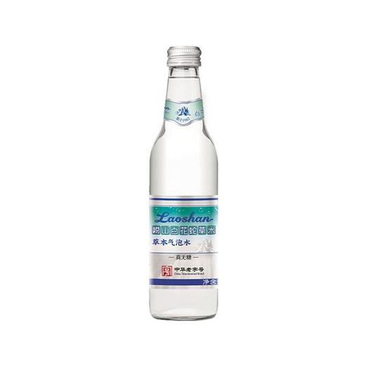 崂山 白花蛇草水（玻璃瓶） 270ml/瓶 商品图0