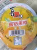喜之郎蜜桔果肉果冻 商品缩略图0