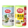 【批发】美丽雅背心垃圾袋特惠装中号55只 商品缩略图7