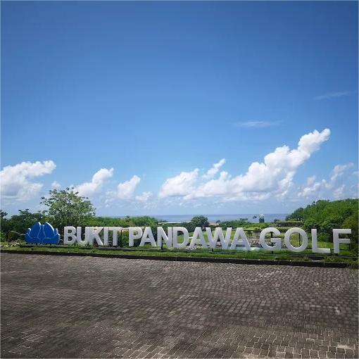 武吉潘达瓦高尔夫俱乐部 Bukit Pandawa Golf & Country Club  | 巴厘岛高尔夫球场 | 印尼高尔夫球场俱乐部 商品图6
