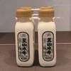 百菲酪灵山水牛鲜牛乳 180ml*4/组 商品缩略图0
