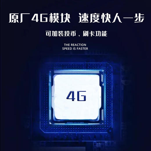 海尔（Haier）公斤扫码烘干机手机支付商用自助 9公斤扫码 商品图2