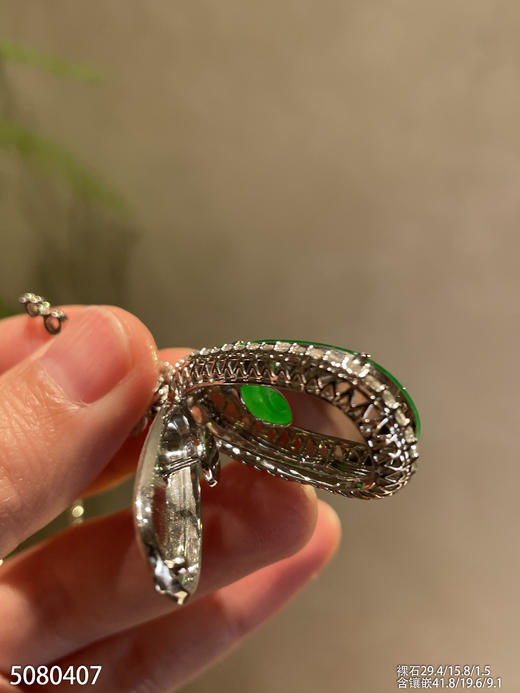 5080407，如意吊坠。具体价格微信咨询 商品图7