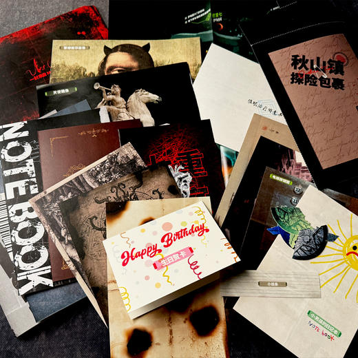 烧脑密卷2·七重密室 商品图3