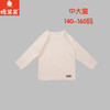棉果果秋季新品男童女童中大童远山白色大码罗纹圆领套头T恤M301140425483 商品缩略图0