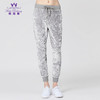 【清仓打包促】慕柏郦秋冬季显瘦高端瑜伽裤长裤女健身房跑步裤印花2110 商品缩略图0