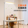 琪朗（KINGLONG）大路灯落地护眼台灯立式护眼学习灯ALED全光谱ProMax/琪朗（KINGLONG）大路灯落地护眼台灯立式护眼学习灯ALED全光谱P4 商品缩略图9