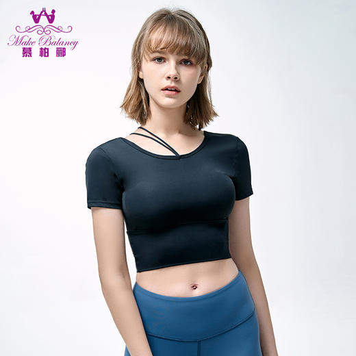 【清仓打包促】慕柏郦简约优雅短袖不可插胸垫1391 商品图1