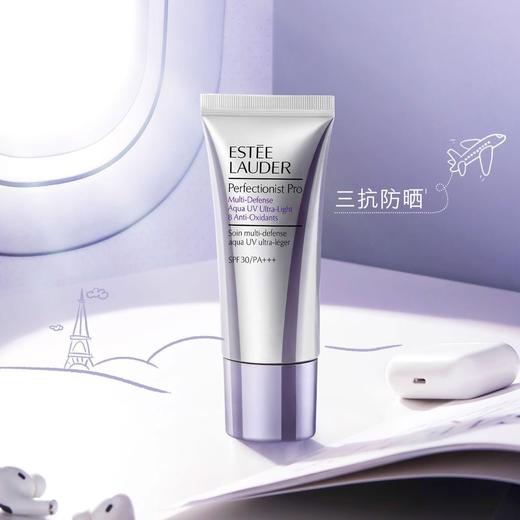 Estee Lauder/雅诗兰黛护肤防晒组合（第二代大粉水400ml+三抗防晒50ml） 商品图2